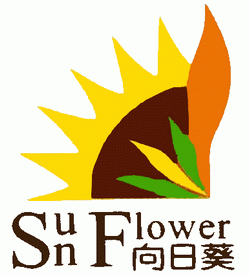 社團法人臺灣向日葵全人關懷協會Logo